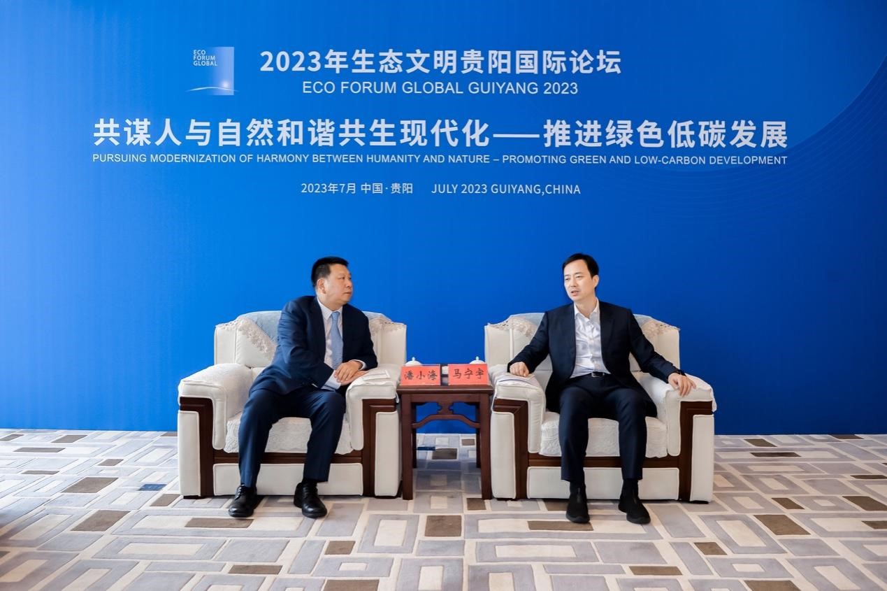 潘小海與貴陽(yáng)市委副書(shū)記、市長(zhǎng)馬寧宇會(huì)談交流.jpg 潘小海與貴陽(yáng)市委副書(shū)記、市長(zhǎng)馬寧宇會(huì)談交流.jpg